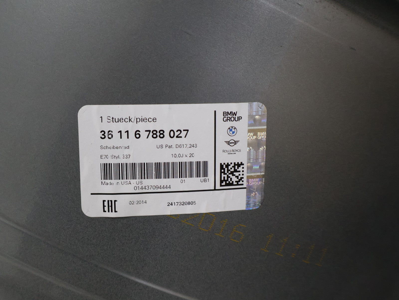 47685213