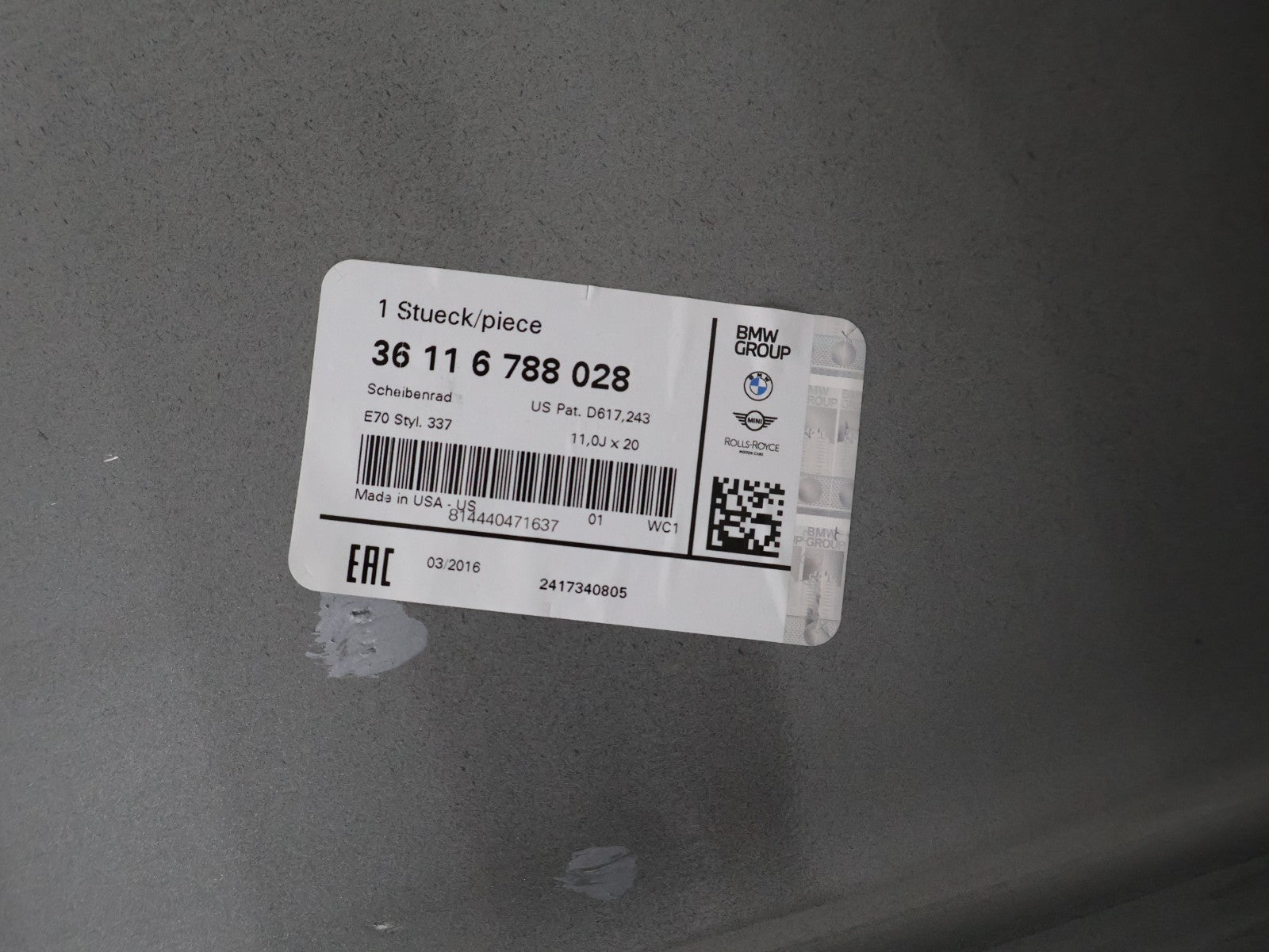 47685213