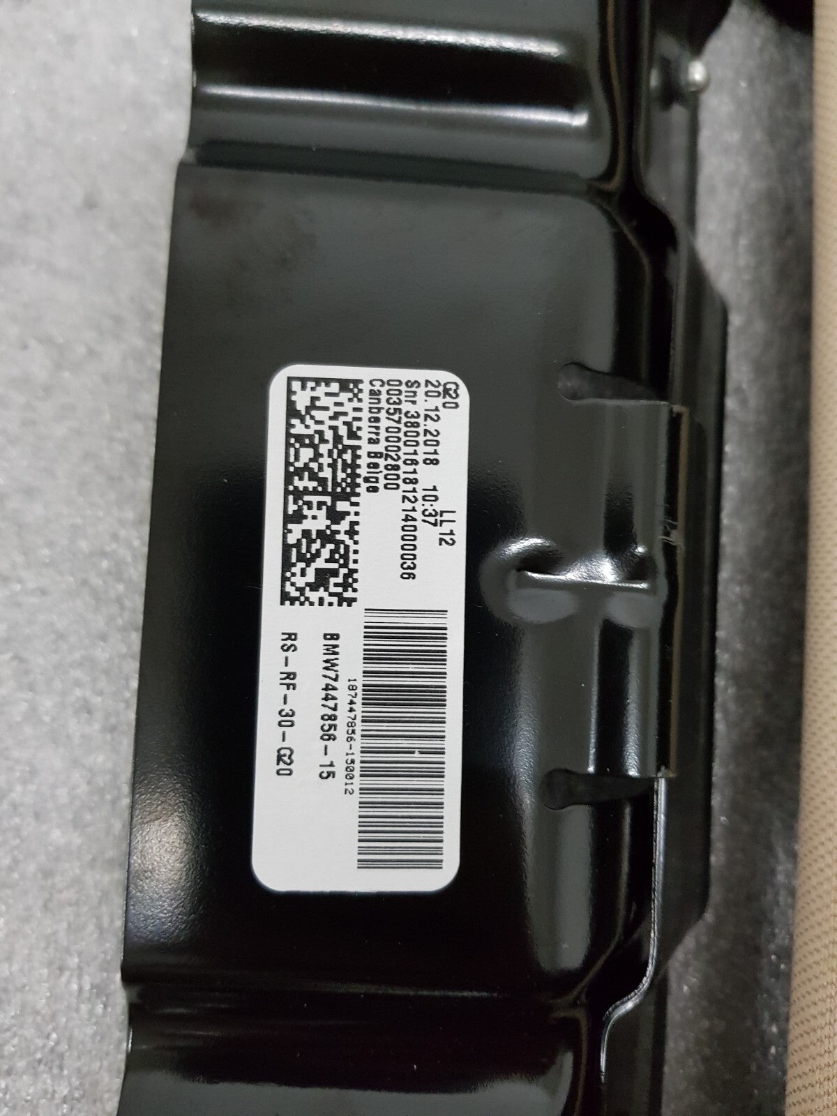 47683617